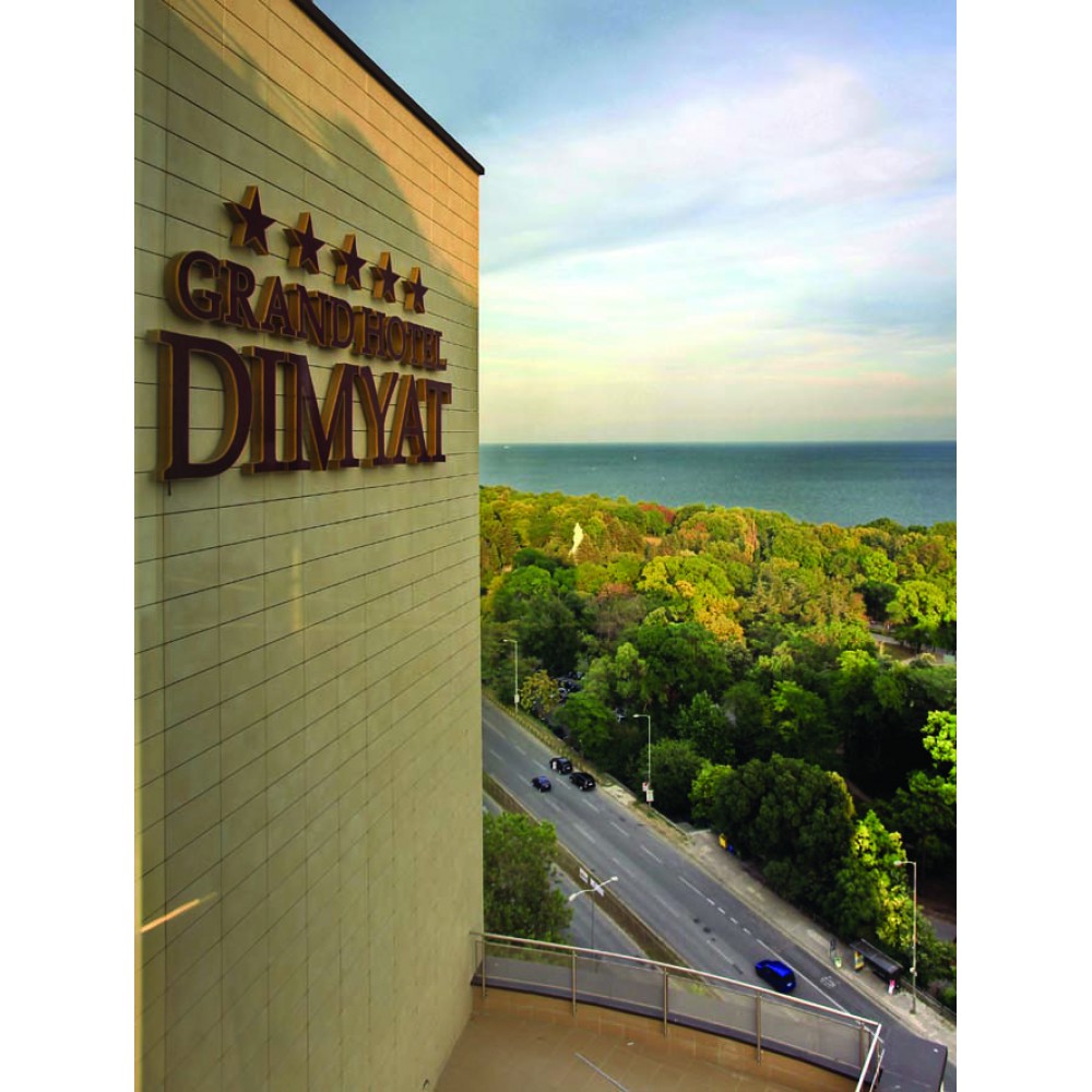 С осветление С осветление